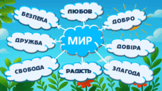 0801bsxn-23f2-235x132.png