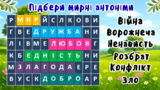 0801bsy4-66b9-234x132.png
