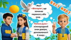 0801bsyb-2a05-233x131.png