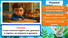 0801bsyh-a4f2-238x134.png