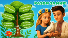 0801bsyt-b9f3-234x132.png