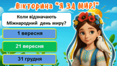0801bsyz-c29b-240x135.png