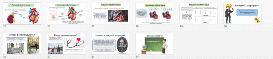0801bt1c-4df4-940x205.png