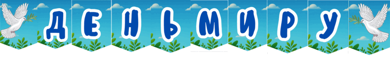 0801bt45-eef7-759x111.png