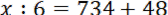 0801bu0l-8039-168x15.png