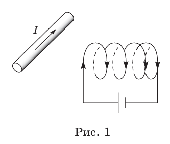 0801bufg-ae90-333x283.png