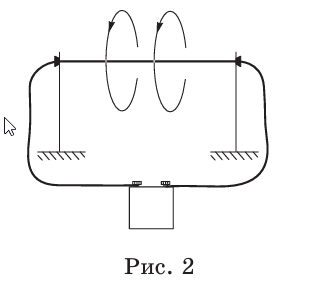0801bum2-a525-316x285.png
