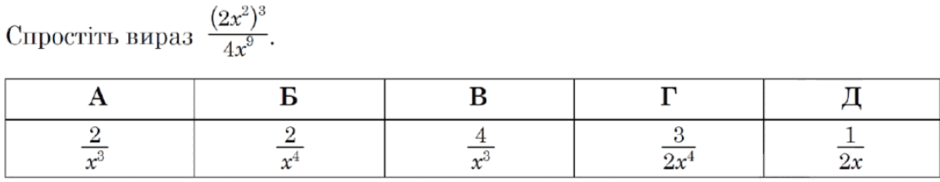 0801bum7-00d9-940x182.png