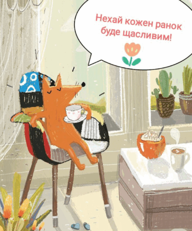 0801bumu-a3b6-388x466.png