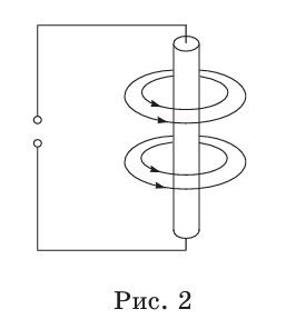 0801bumz-1746-257x296.png