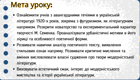 0801bvlb-aea7-865x497.png