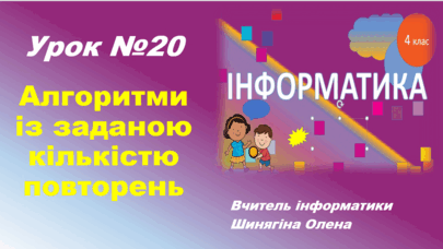0801bwkz-80c1-405x228.png