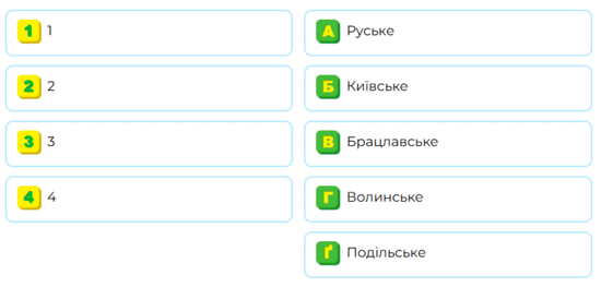 0801bx06-49c6-550x263.png