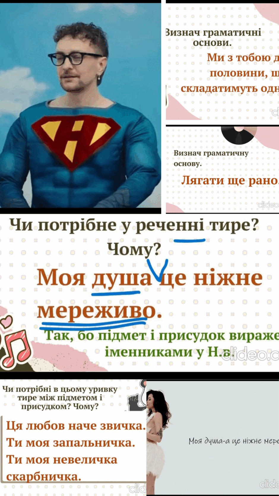 0801bx8i-804a-940x1671.png