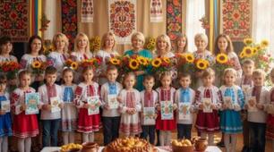 Напис-розтяжка "З Днем вчителя"