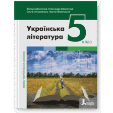 0801c0pl-fd07-224x224.png