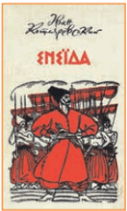 0801c1xa-8c74-144x239.png
