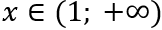 0801c43t-8d77-162x30.png