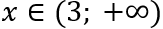 0801c44m-6b18-163x29.png