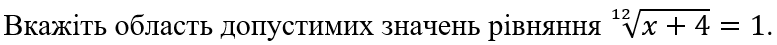 0801c455-0a7c-777x45.png