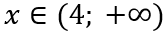 0801c462-1e05-164x33.png