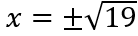 0801c46r-ec93-138x36.png