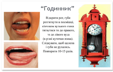 0801c4tf-f0b1-366x233.png