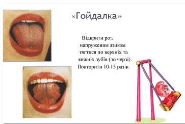 0801c4tr-3fb3-363x243.png