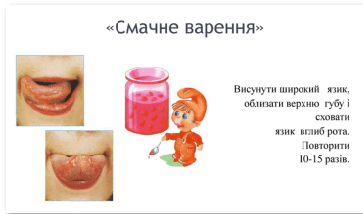 0801c4tt-3bc4-363x214.png