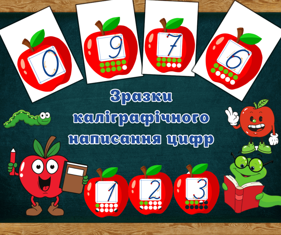0801c5l2-8f29-940x788.png