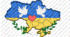 Матеріали до вправи "Голуби миру"