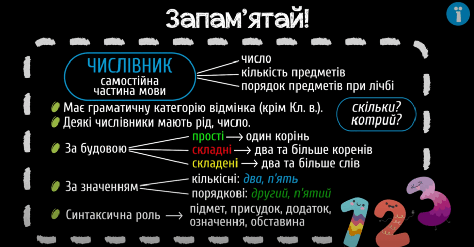 0801c5sy-2c5e-940x490.png