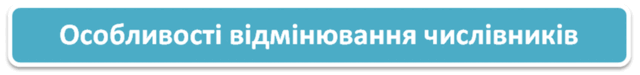 0801c5tg-a605-940x111.png