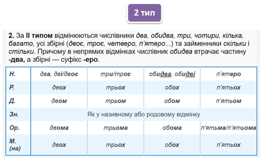 0801c5xl-96bf-903x551.png