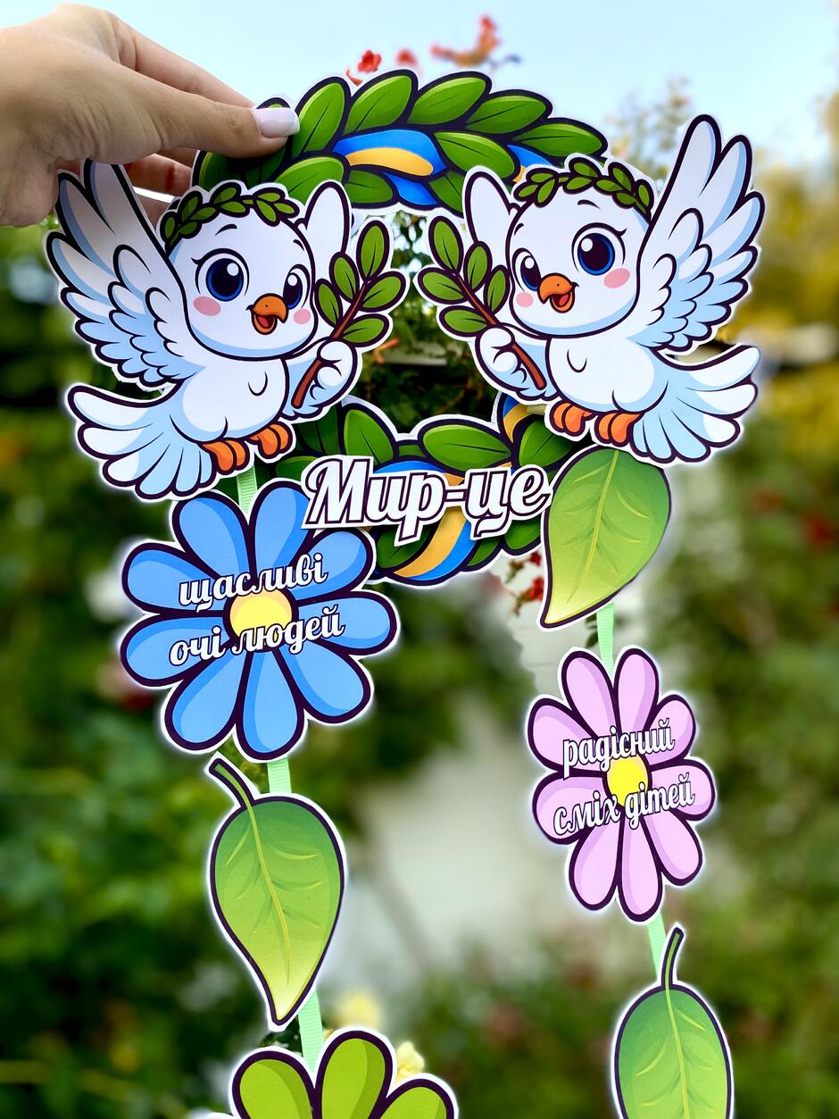 0801c5y0-f698-940x1253.jpg