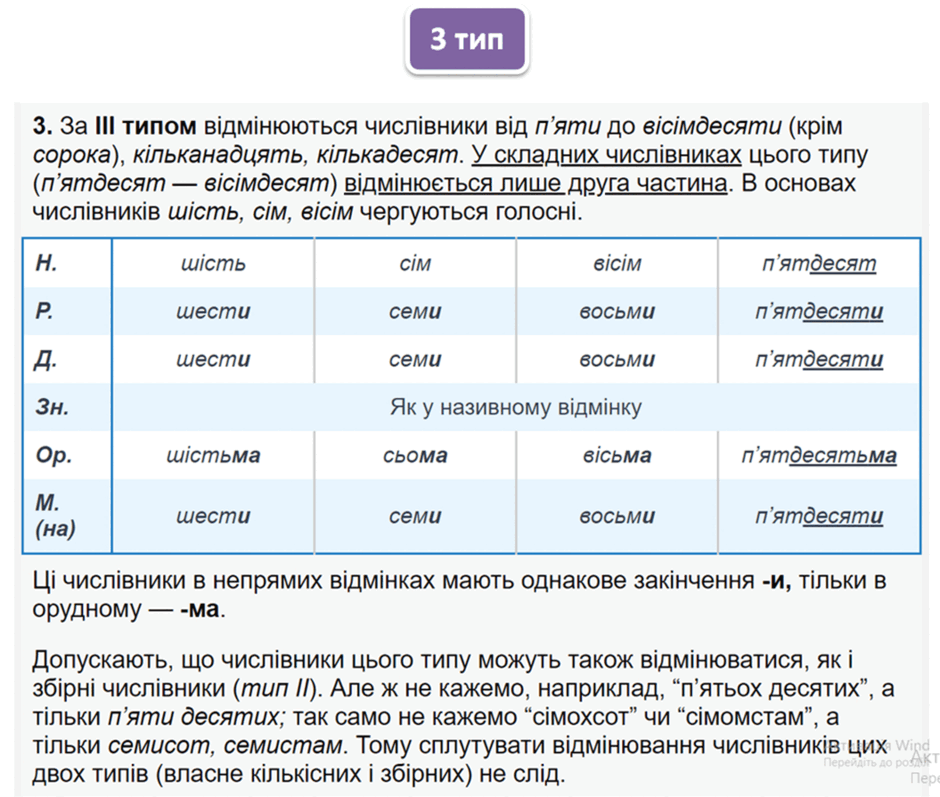 0801c5ys-9597-940x797.png