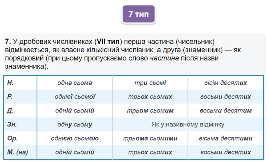 0801c60u-79f3-940x566.png