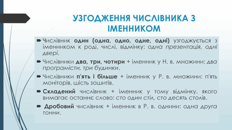 0801c616-fa87-940x529.png