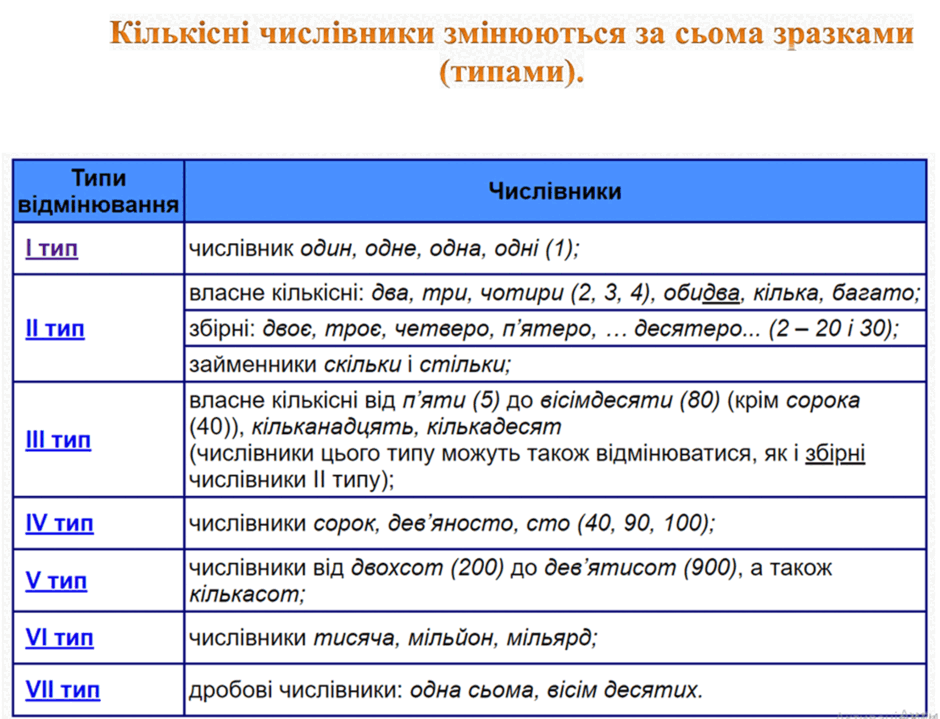 0801c62y-e1a9-940x719.png