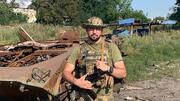 Від вчителя фізики до офіцера ЗСУ: історія херсонця