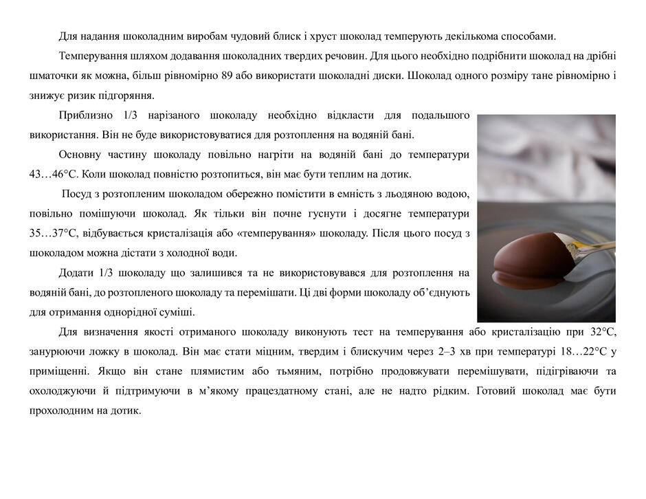 0801c6ap-0b28-940x726.jpg