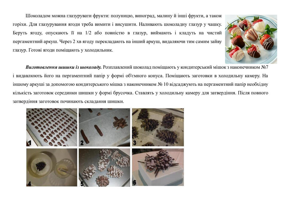 0801c6b5-d76c-940x726.jpg