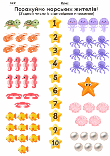 0801c6pl-7df1-225x318.png