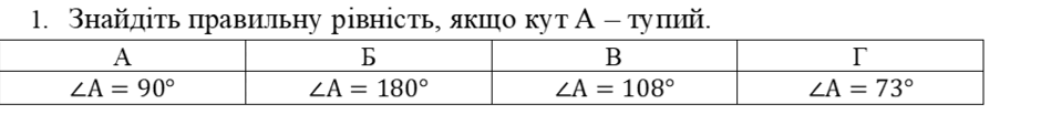 0801c6xm-4cfb-940x122.png