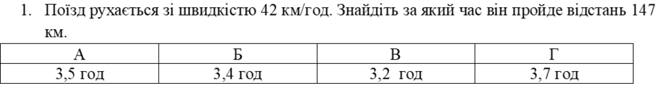 0801c6ze-bd68-940x145.png