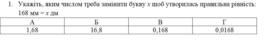 0801c70c-bc86-940x145.png