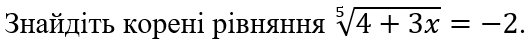 0801c7id-f142-528x44.png