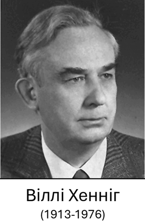 0801c8pl-49a1-287x440.png