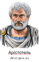 0801c8pq-3e40-239x381.png