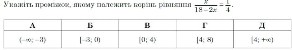 0801c8w8-2e0a-940x161.png